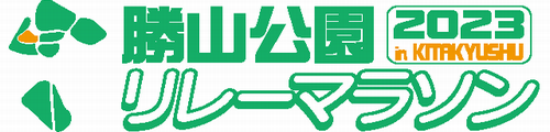 logo2023p2